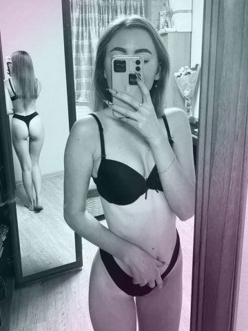 Анкета проститутки Леночка, 23 года